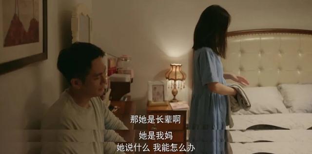 《心居》近尾声，最令人讨厌的角色出炉，干的事，一个比一个离谱