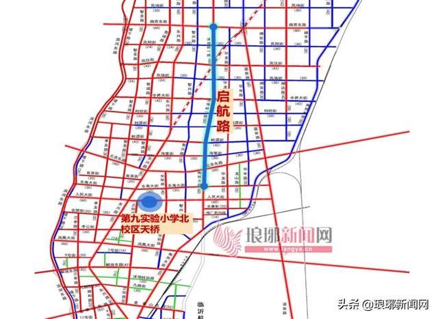 临沂临展搭建工程