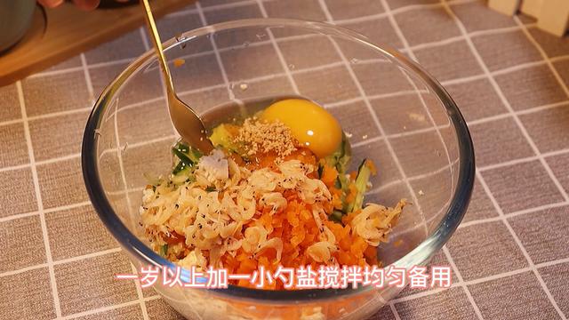 早餐别喝牛奶，10分钟做一锅，比牛奶补钙，比粥营养，宝宝超爱吃