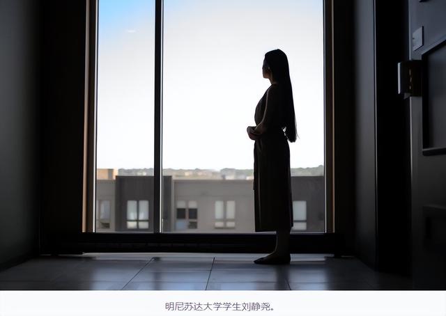 刘强东案重启，涉案女孩是北京富商独女？149页警方档案引争议