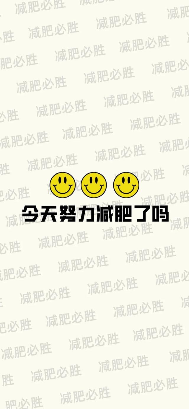 高清壁纸排行榜