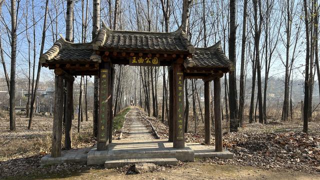 神禾塬，西安正南方向的風水寶地