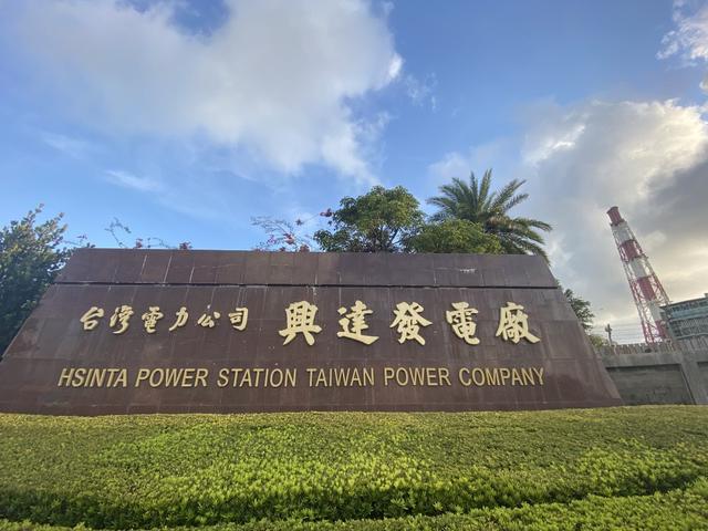 台湾大面积停电！500万户受影响，已经造成灾情，是什么原因？