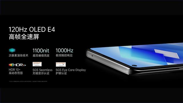 OPPO K10系列正式发布，手机+电视“第二屏”半价，3248元起