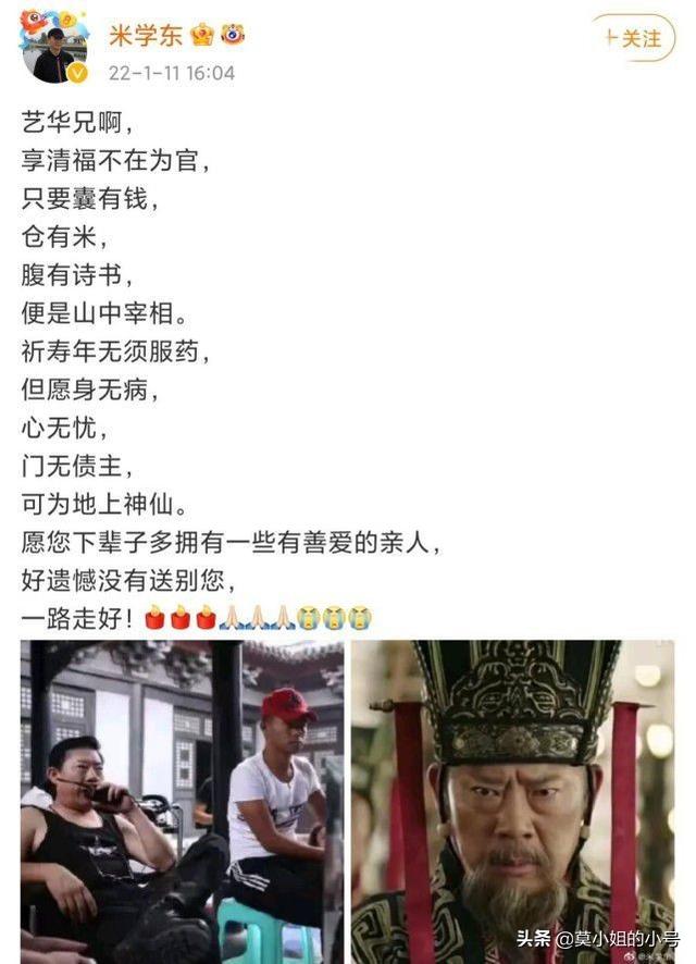 https://blog.sina.com.cn/s/blog_9766a3620102yz0v.html
