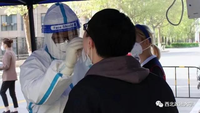 什么？在西法大，spring还有这个意思!