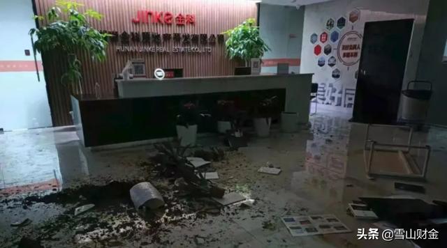 起诉自媒体索赔1.75亿的金科地产，理财产品要暴雷了