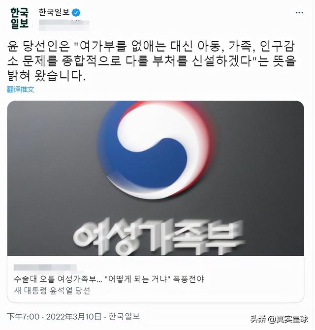 韩网震怒！两年拿四十万和十年领五千万，尹锡悦福利政策引爆舆论