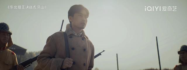 电影《东北狙王决战虎牙山》上线：以为是部神作，没想到却是烂片
