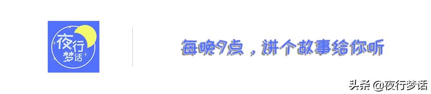 那个号称遭遇侵犯的阿里员工，被开除了....