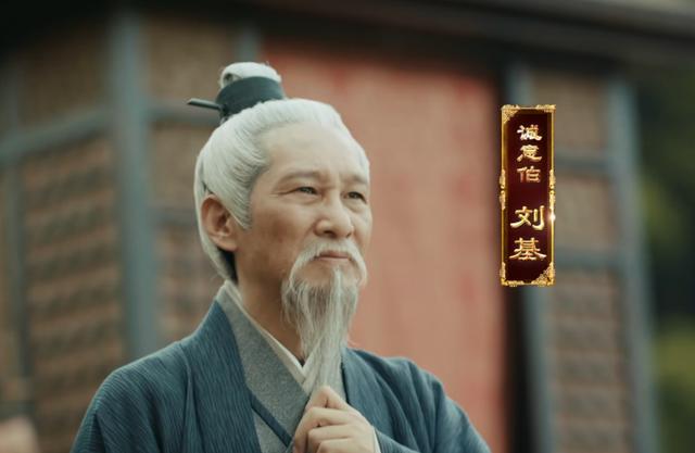 一集便入坑！《山河月明》凭什么让11位老戏骨们组队“团建”