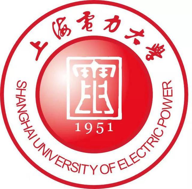 上海電力大學是幾本中國電力高校聯盟之上海電力大張雪峰談上海電力