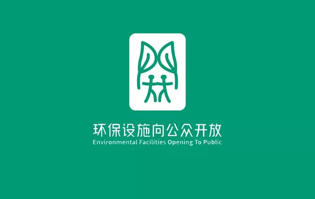 一张图看懂尾矿库