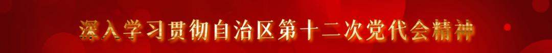 关于奥密克戎 这些知识点不可不知！