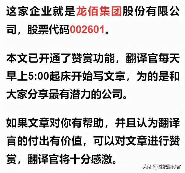 A股仅剩一家,拥有1亿方氢气产能,Q3业绩大涨1倍,股价却遭拦腰斩断