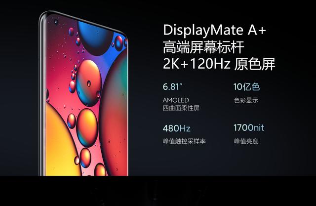 降至“白菜价”的4款“旧旗舰”，每一款都值得入手