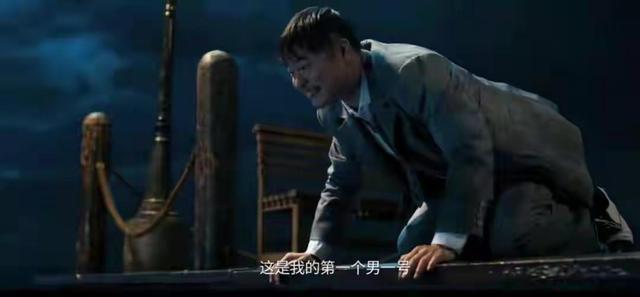 开心麻花为什么让从没演过主角的魏翔在春节档挑大梁？原因有三点