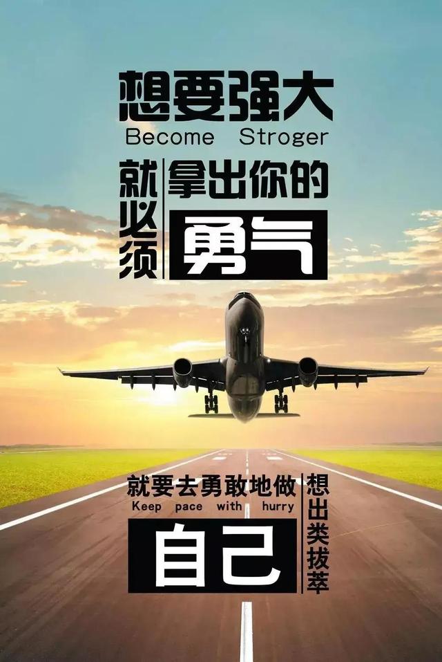不管是生活，还是工作，不是谁离不开谁，唯有懂得珍惜才算拥有