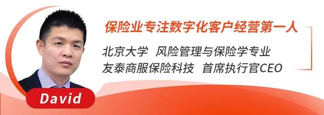 互联网带来的变与不变