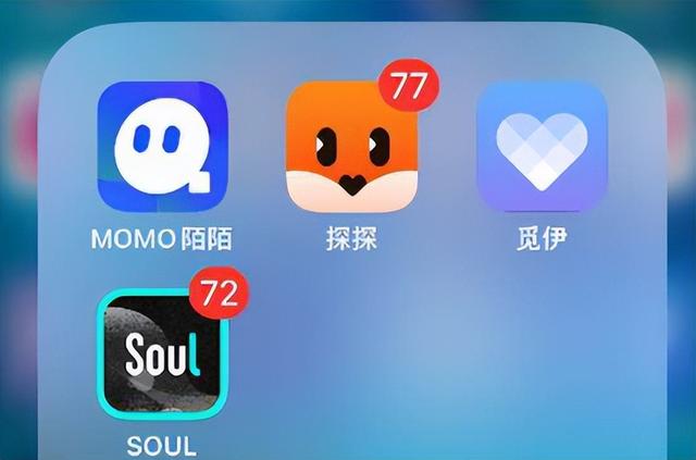 一款简化ElasticSearch搜索引擎操作的开源框架