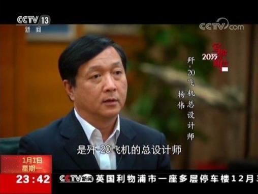 2020上海国际飞机制造技术及工程展