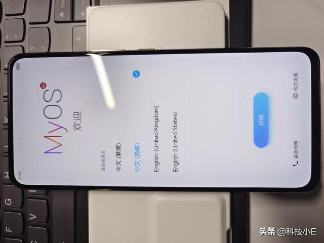 友商爆发，骁龙870+20GB+256GB大内存跌至2598元，还有屏下摄像头