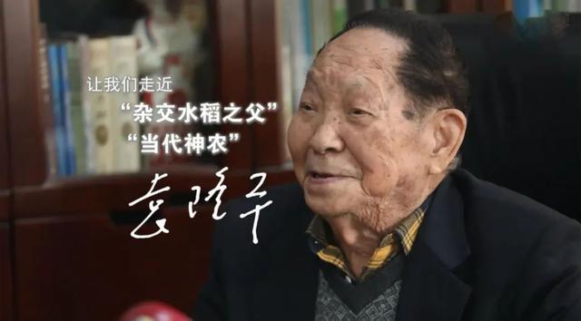 万小刀：清明节，怀念那个让我们吃饱饭的人