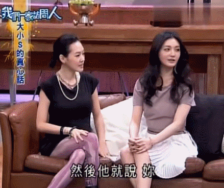 别劝了，大S再婚可能不是结局