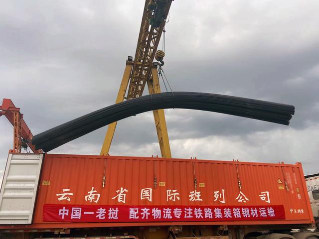 货代公司提供的主要服务有哪些内容（货代公司提供的主要服务有哪些英文）