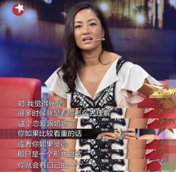 李亚鹏50岁再婚！被他伤得体无完肤的前任瞿颖：51岁仍在等待…