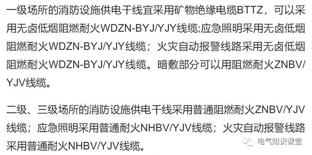 谭志文二手电线电缆设备,电线电缆设备厂家
