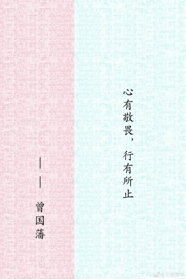 修行，即破立之道