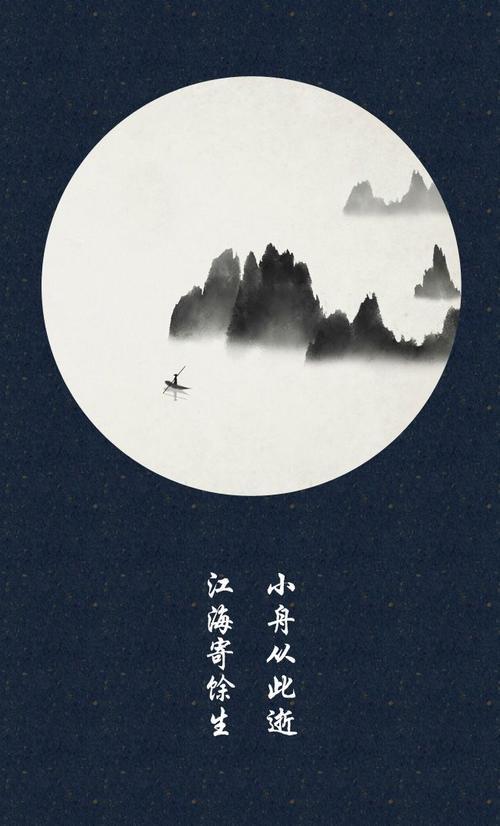 散文：岁末回首，岁月沧桑，人生如常