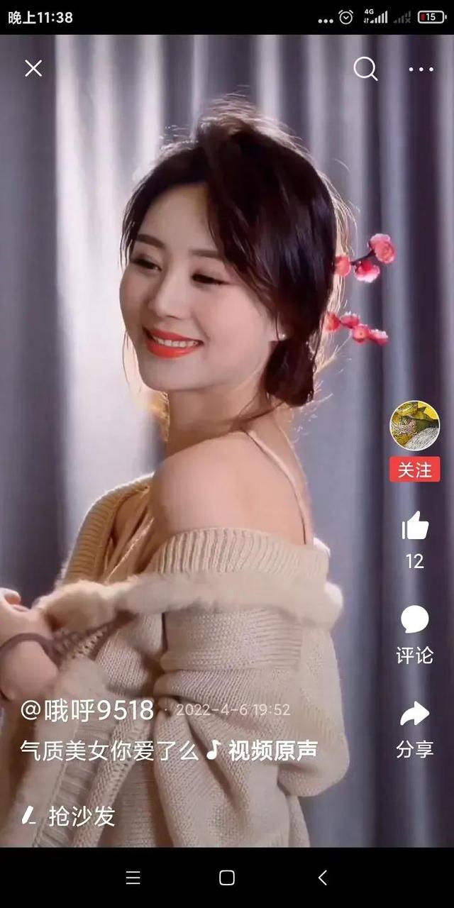 有一双热爱生活的眼睛，收藏情感升华的真诚……全文