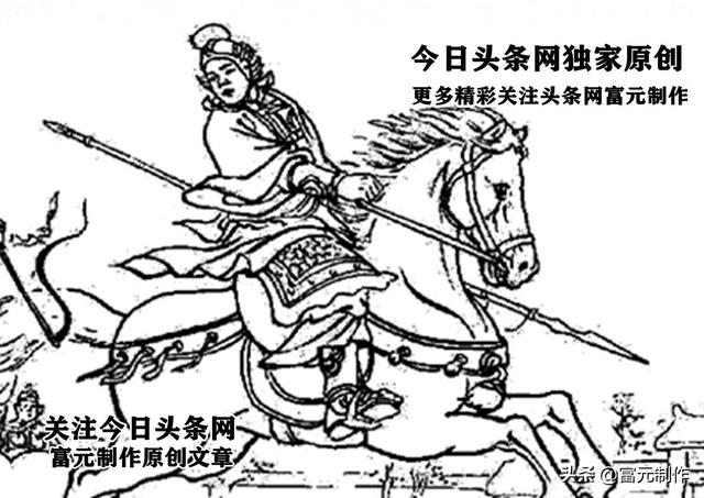 罗通扫北中的二十二员战将是哪些人物？这些战将的结局到底如何？