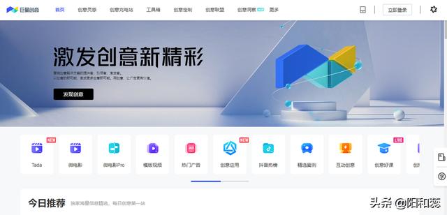 梅花网文案素材自媒体文案素材哪里找