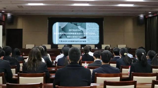 宁城团县委组织团员青年开展“检察开放日”活动