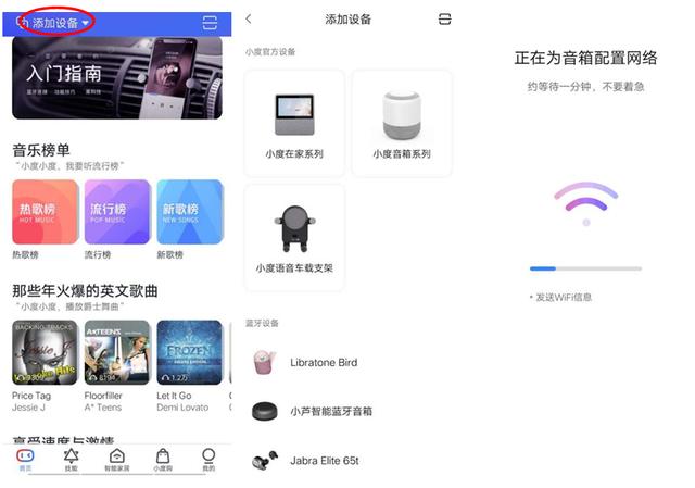 小度小度，关闭温控器；小度小度，打开温控器