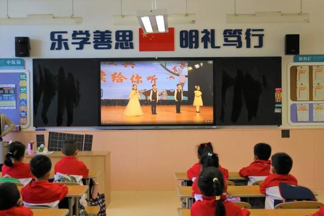 西安高新区第三十一小学：诵经典睿智 吟诗书气华
