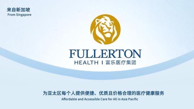 寒凝胞宫如何温暖过冬？中医帮你暖宫过暖冬