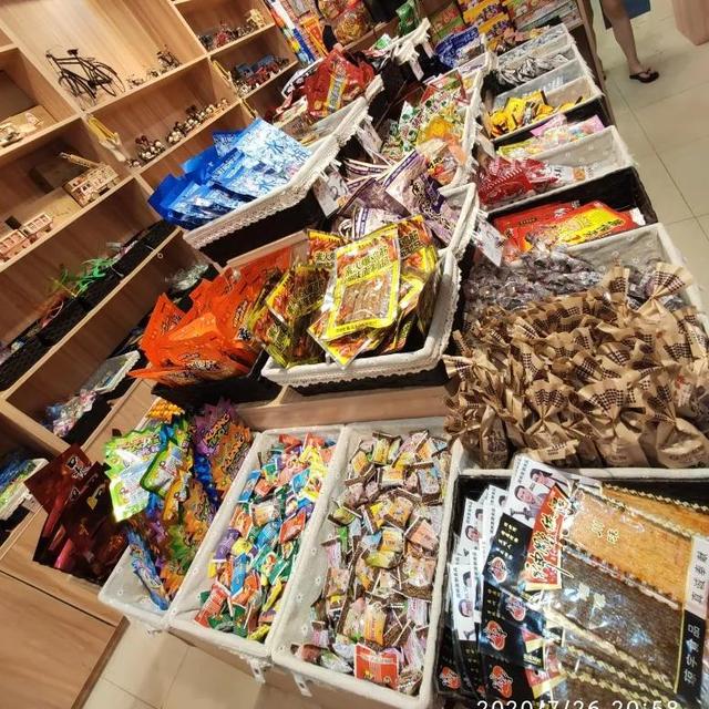 還記得你的童年生活嗎？