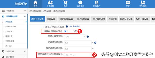 ʵͬV8.9汾ʽ