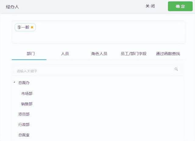 云捷配低代码平台（BPM流程板块）——将“强大+易用”进行到底