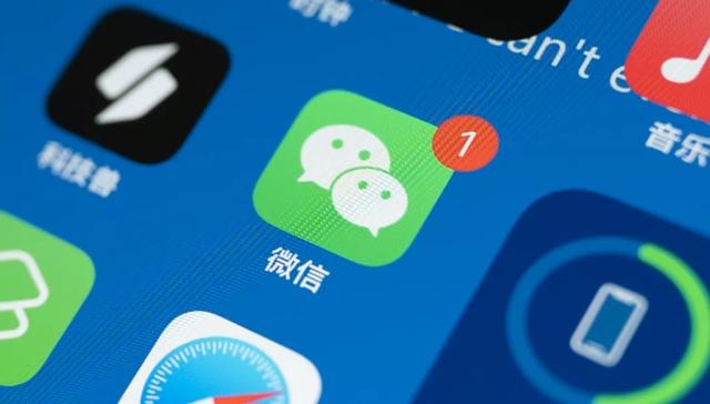 网警都能看到什么 网警都能看到什么（网警能看到聊天记录吗） 生活