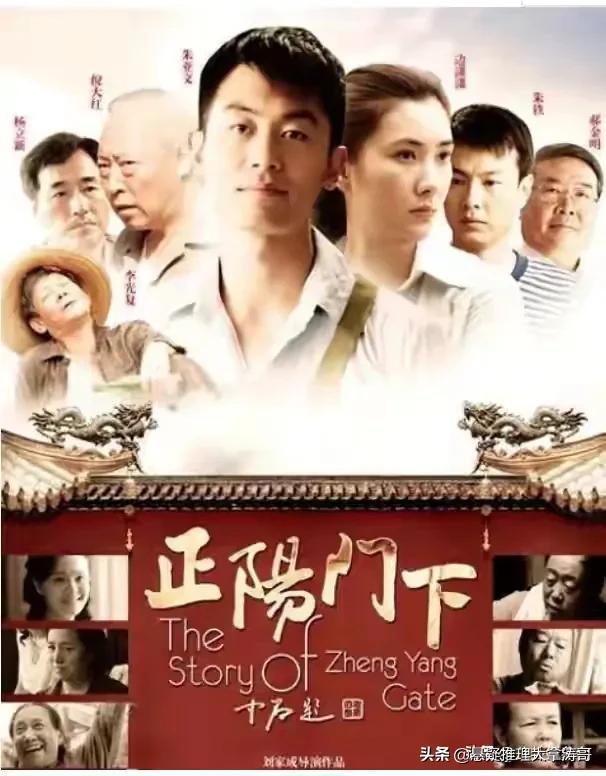 关于韩春明大结局(苏萌韩春明电视剧大结局)