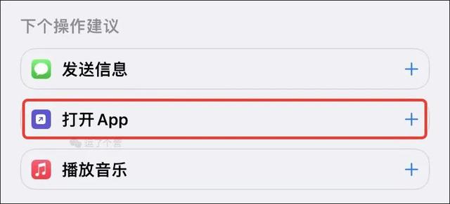 怎么更改微信上的资料-如何修改微信上的资料
