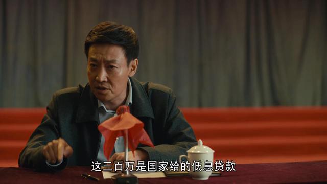 人世间：水自流与金月姬母子相认，剧情峰回路转，竟完全出人意料