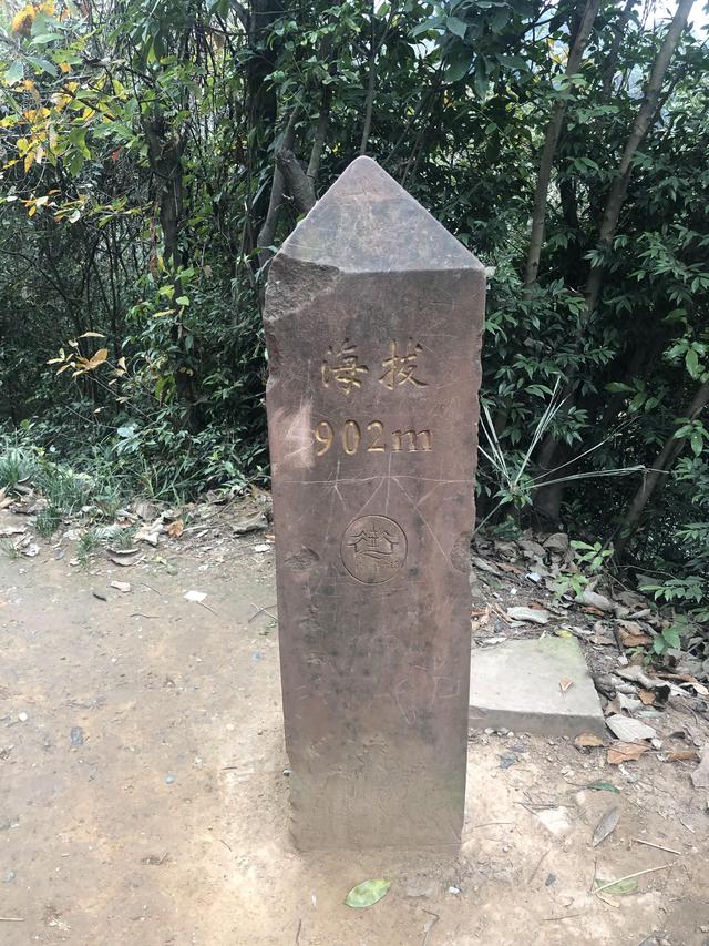 一不小心又成了夜遊~周末街子古鎮康道徒步到光嚴禅院~腳都走麻了