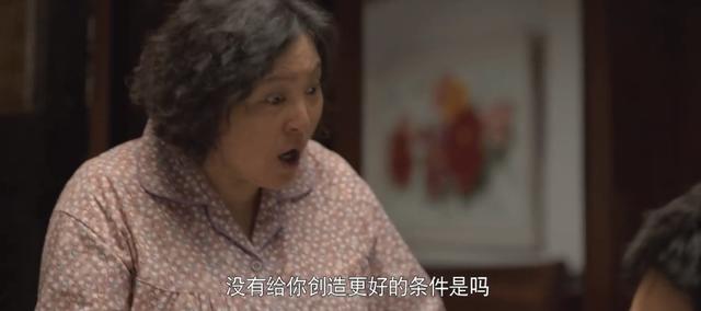 《心居》：刻薄的苏望娣，养出一个白眼狼，顾昕还惦念孙琦，过分