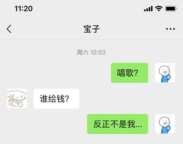199元得万元级音效体验！小米有品众筹“移动KTV”火了，一物N用